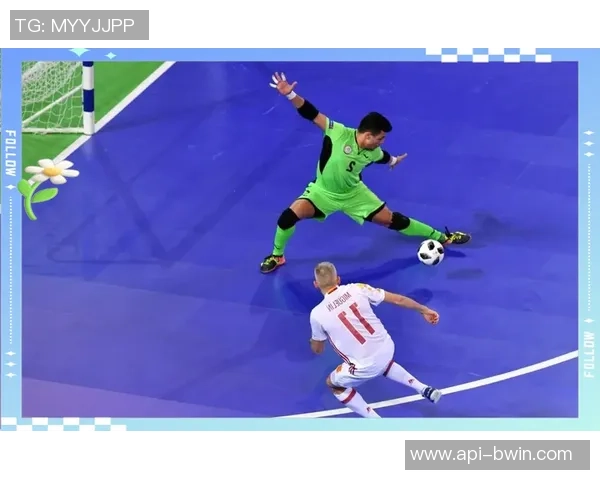 深入解析室内五人制足球规则及其比赛策略与技巧分享