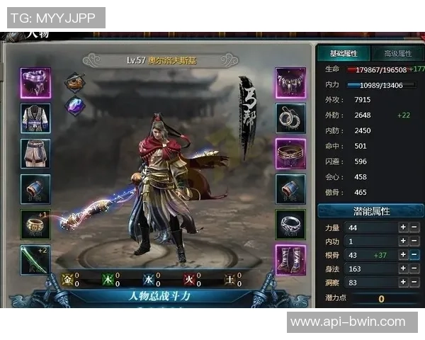 穿越火线足球手雷的精彩对决与战术解析让你领略全新游戏体验