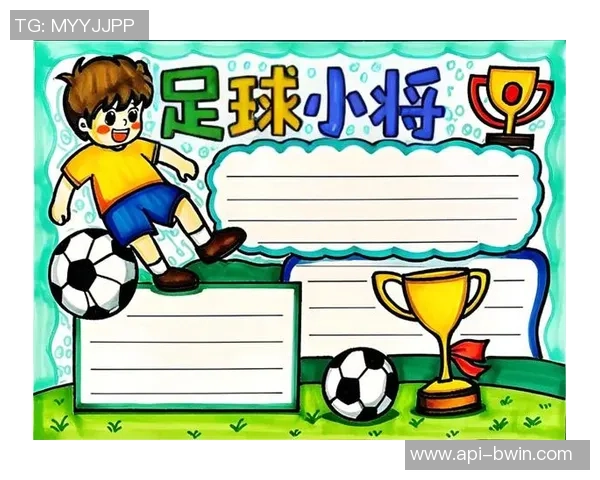 足球小将中的经典人物解析与成长历程回顾 足球小将中的经典人物解析与成长历程回顾