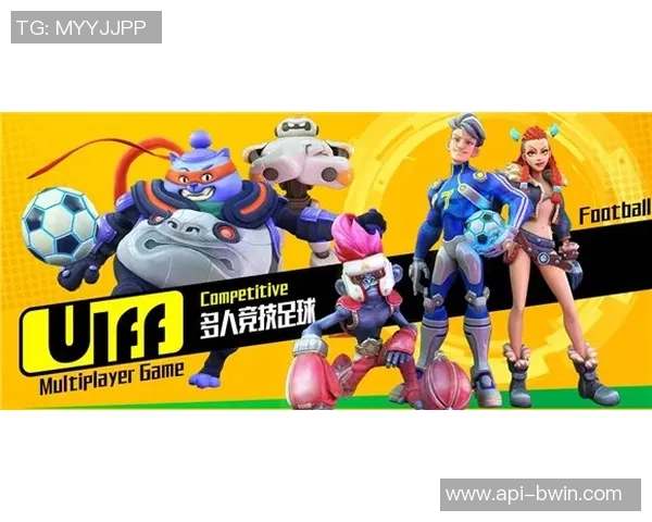 银河足球队的进化之路：从草根到巅峰的传奇旅程